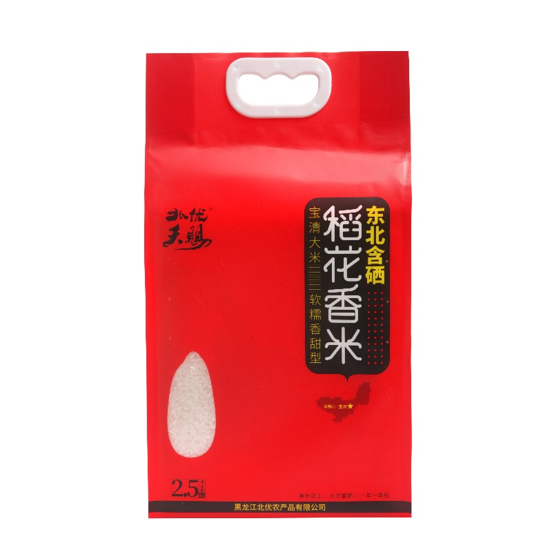北优天赐东北含硒稻花香米2.5kg2.5kg/袋(NM)