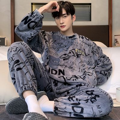 浪莎珊瑚绒男款睡衣男士冬季加绒加厚秋冬款2024新款法兰绒家居服 XXXL建议170-190斤 LF-33005灰蓝