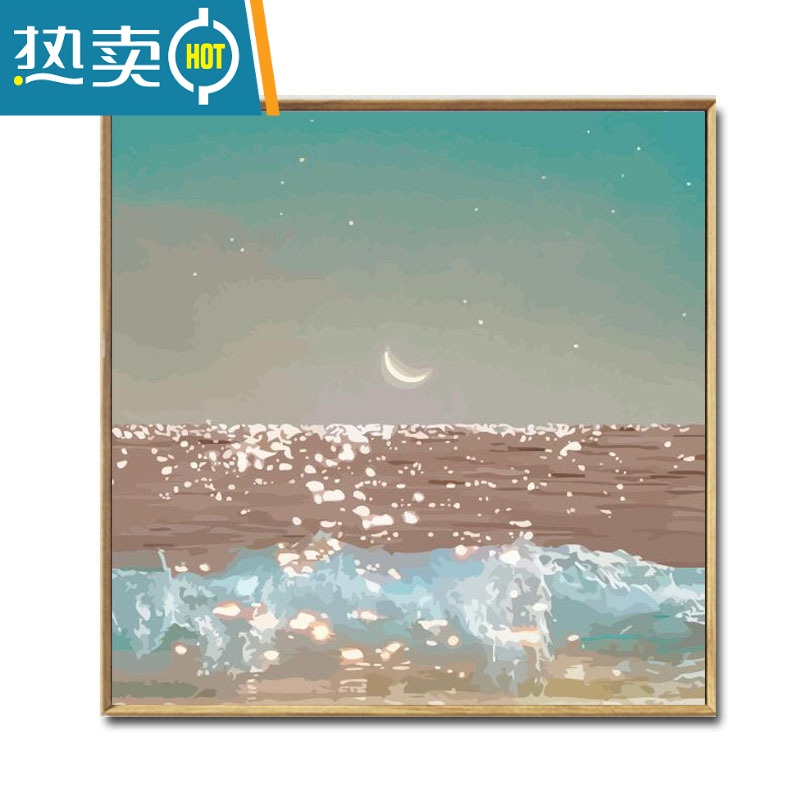 敬平ins风阳光大海diy数字油画手绘填充丙烯颜料油彩画风景装饰画装饰画高清大图
