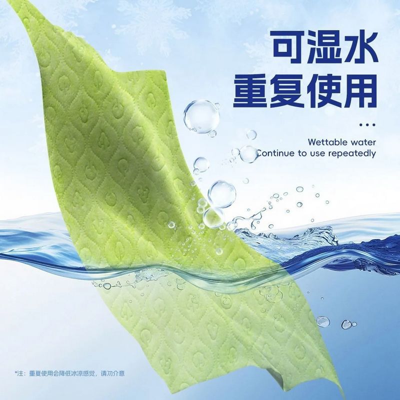 海氏海诺 3条装冰感小毛巾夏季运动训练降温冰凉巾可水洗物理降温降热清凉小毛巾高清大图