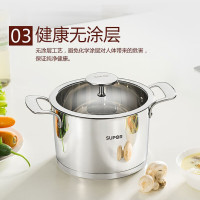 苏泊尔(SUPOR)汤锅 ST22V1 304不锈钢材质电磁炉明火适用加厚复底雅致不锈钢汤锅炖锅 直径 22CM