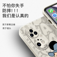 艾思度迪士尼华为p50手机壳2021新款p50pro新品限量版液态硅胶