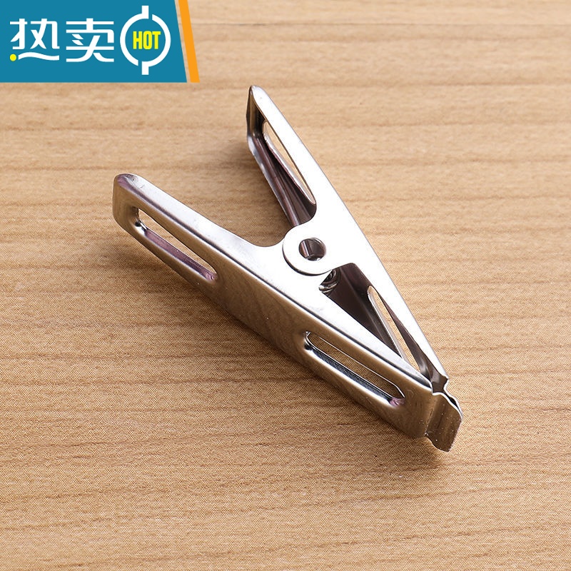 敬平不锈钢被夹晾衣夹强力衣架夹子晒夹晾袜夹小夹扁口夹被夹衣服 5cm平口夹40个装高清大图