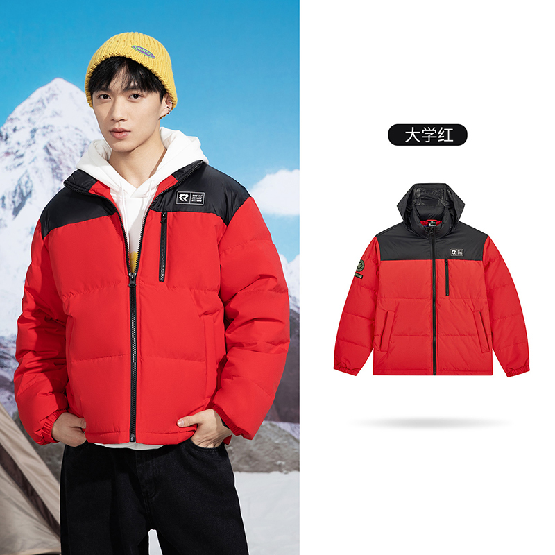 361运动羽绒服冬季新款撞色拼接时尚百搭羽绒外套男