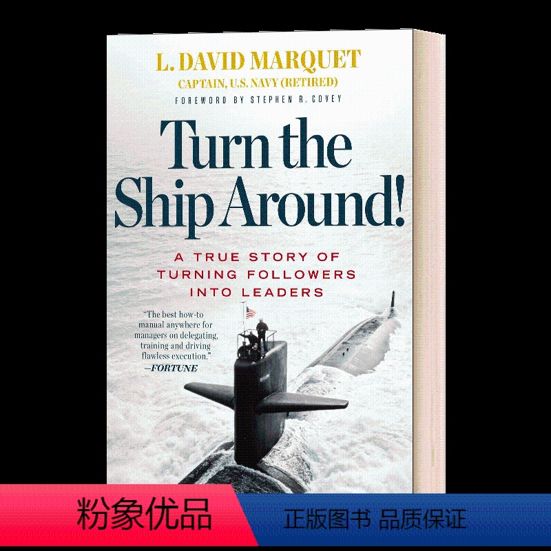 你就是艇长 【正版】平静小书 英文原版 The Little Book Of Calm 英剧布莱克书店道具 小格言 平静