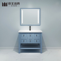 帝王洁具迪朗浴室柜
