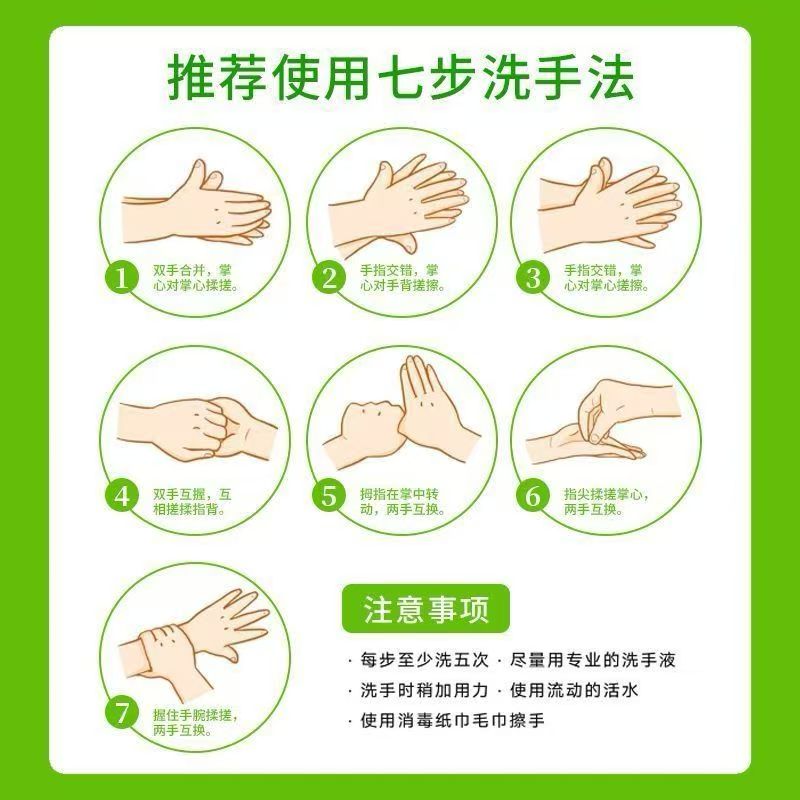 威力王子氨基酸樱花香氛洗手液300g高清大图