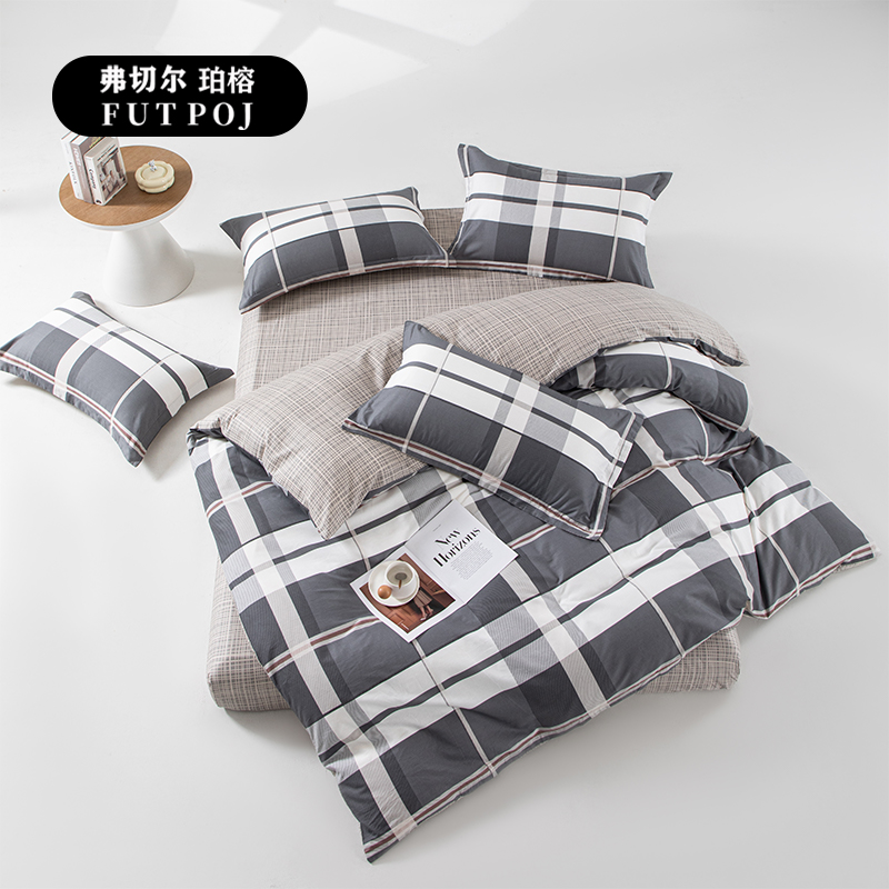 弗切尔珀榕 FJD0251529 员工宿舍全棉格子六件套 时光流速高清大图