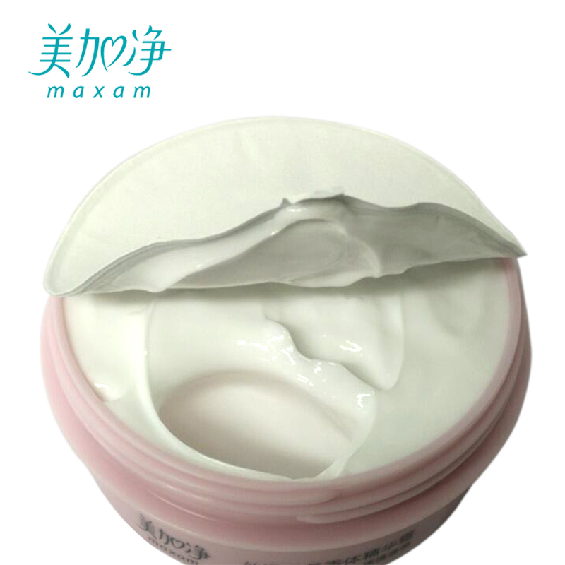美加净(MAXAM) 丝滑滋养 香体 精华霜 200g (单位:瓶)