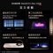 [全新]华为Mate80 Pro Max 16+512GB 风驰版 黑 风驰散热架构 麒麟9030 Pro芯 卫星消息