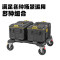得伟 磐石系列2.0 DXL 滑轮车 DWST08530-1 个