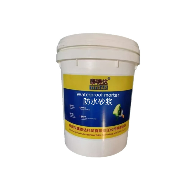 泰特达 防水砂浆 20KG灰色 桶高清大图