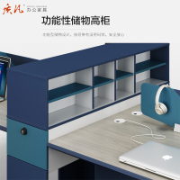 质凡办公家具简约现代职员办公桌椅组合办公室员工桌两人面对面财务桌