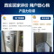 海尔(Haier) 272升两门双门家用小型冰箱 变频风冷无霜 双门双温宿舍 电冰箱 小冰箱BCD-272WDPD
