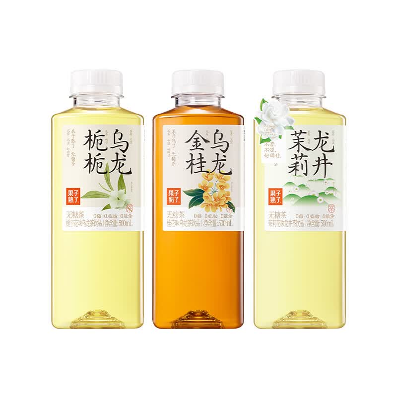 果子熟了无糖茶饮料金桂乌龙 栀栀乌龙茉莉龙井混合风味装500ml*12瓶