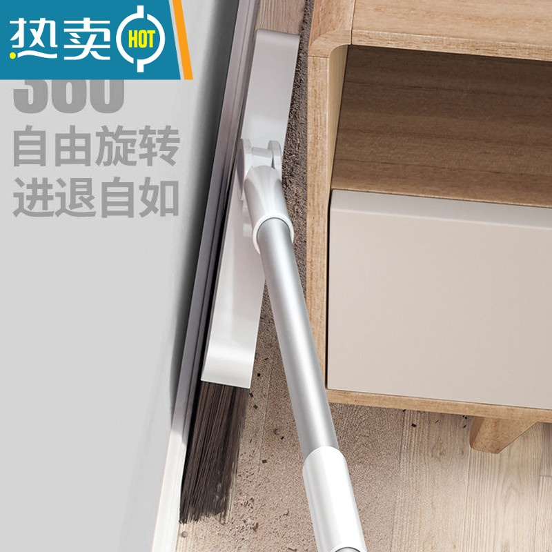 敬平日式磁吸扫把簸箕家用套装扫把套装2021新款扫帚组合刮水器不沾头