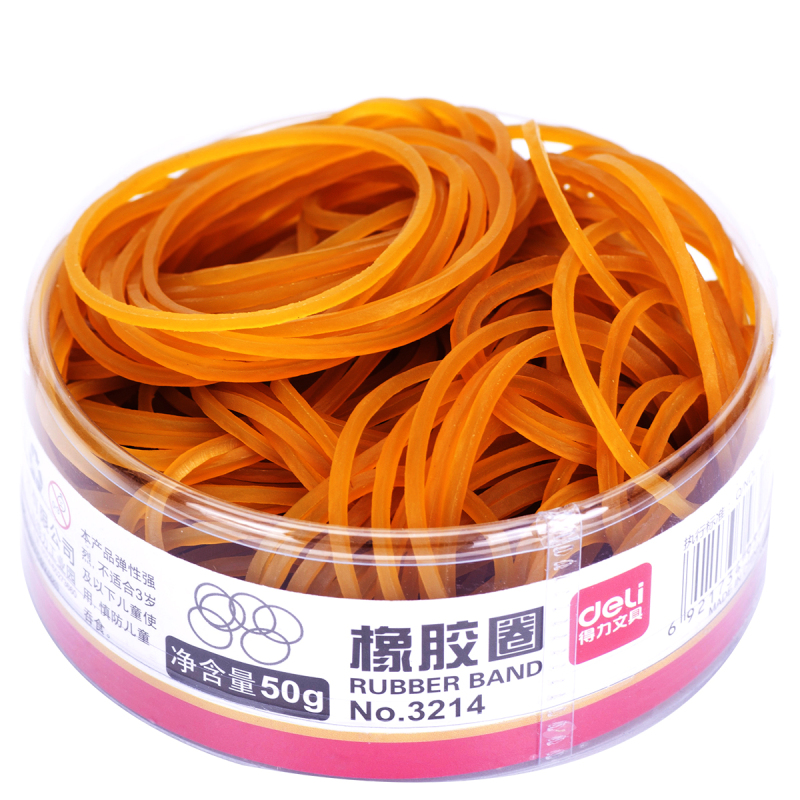 得力 橡胶圈(黄)(50g/筒) 3214 乳胶圈 乳胶圈 橡皮圈胶圈办公文具(288筒起订,低于起订量不发货)