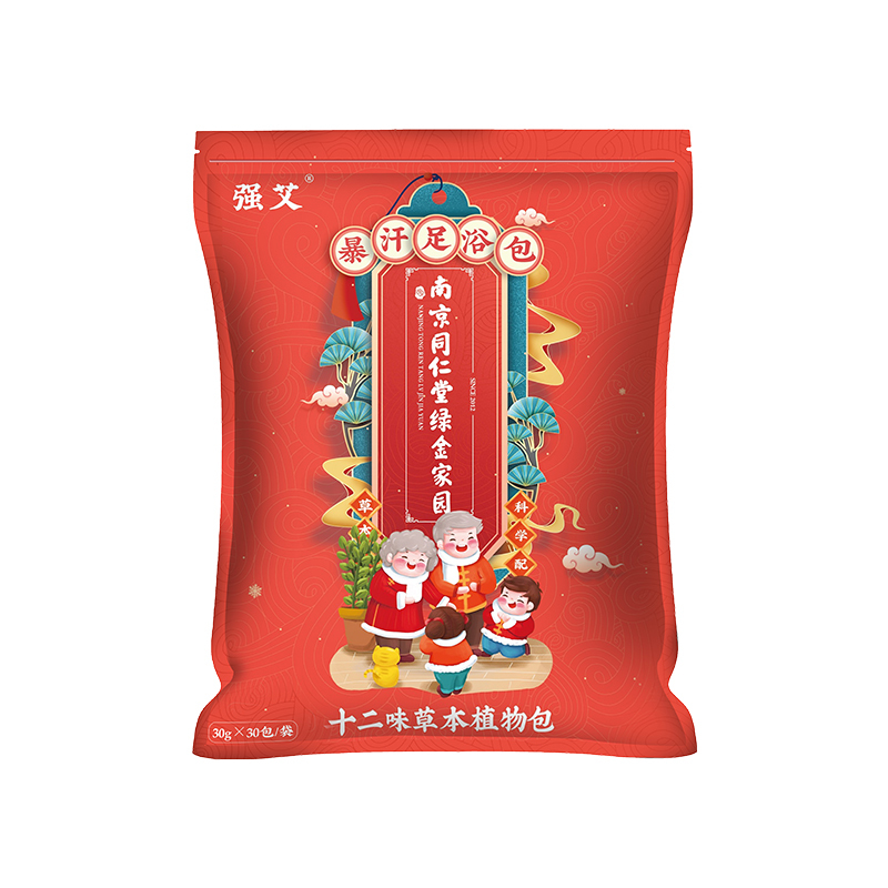 同仁堂 南京同仁堂泡脚药包 艾草艾叶足浴包泡脚丸瑶浴包泡脚粉30袋/包