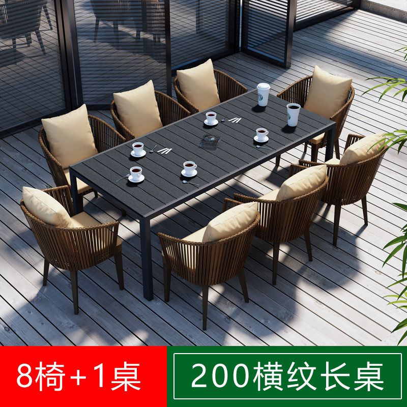 户外桌椅室外庭院腾编休闲露天露台花园院子阳台北欧靠背藤椅茶桌高清大图