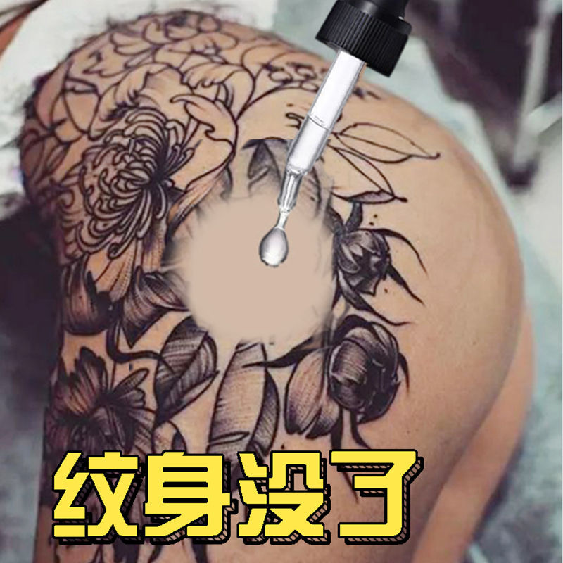 优选好货 去鸡眼膏鸡眼贴足部脚底脚趾正品手部肉刺去疣灵去除膏瘊子神器药图片 高清实拍大图 苏宁易购 优选好货 去鸡眼膏鸡眼贴足部脚底脚趾正品手部肉刺去疣灵去除膏瘊子神器药图片 高清实拍大图 苏宁易购
