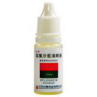 远清 氧氟沙星滴眼液 10ml*1瓶/盒