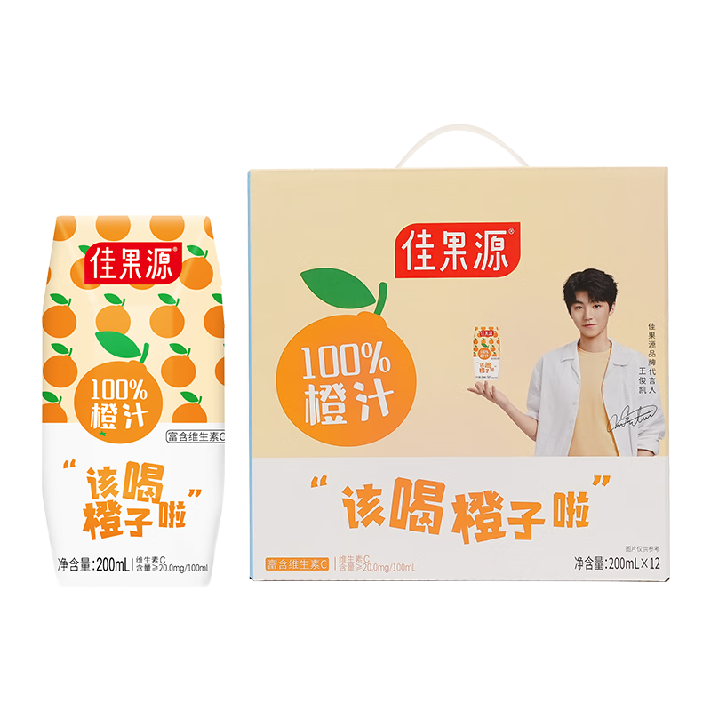佳果源佳农旗下100%果汁200ml礼盒装 多口味可选 橙汁200ml*12瓶 .高清大图
