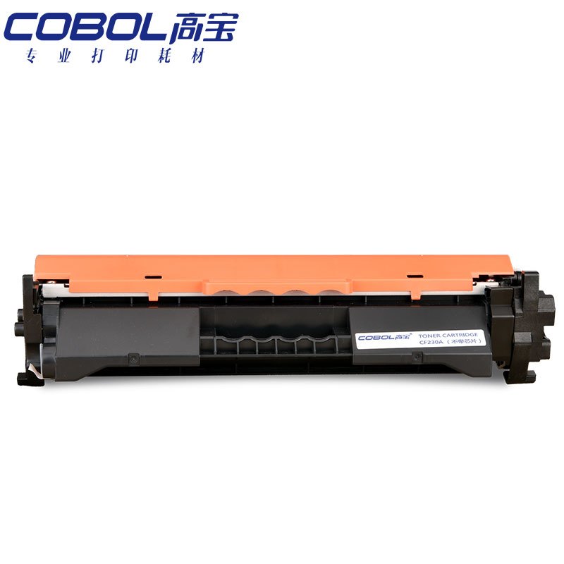 高宝CF230A不含芯片 专业版硒鼓适用HP M203d/M203dn/M203dw/M227sdw/MFP
