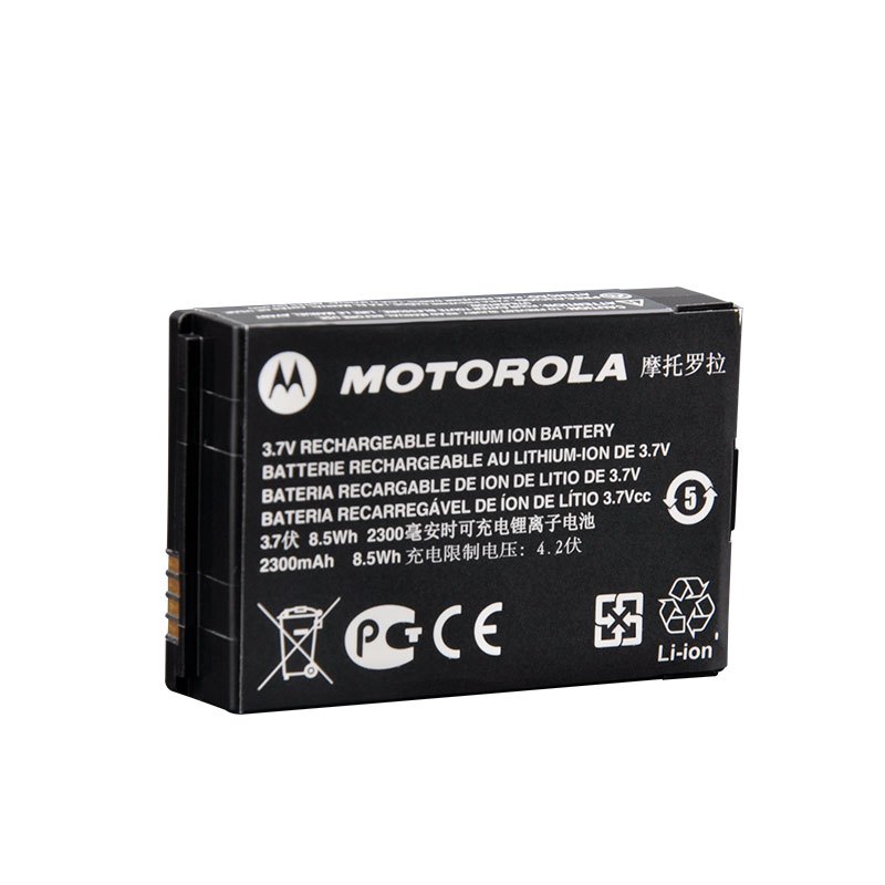 摩托罗拉(MOTOROLA)PMNN4468A 原装电池 对讲机配件 适配EVX-S24/SL1M/SL2M