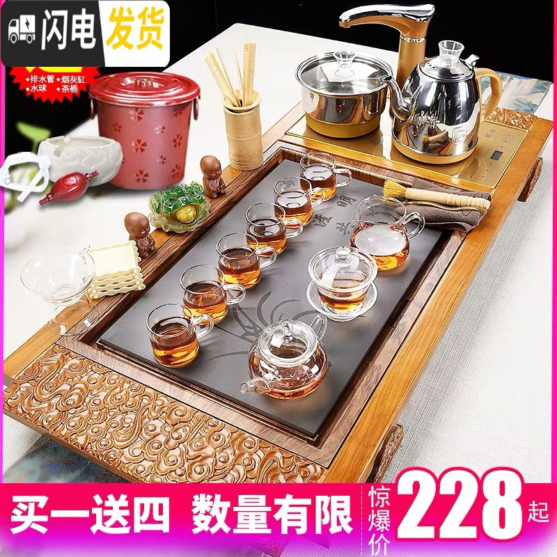 三维工匠紫砂功夫茶具套装家用客厅泡茶茶杯全自动茶盘办公室实木茶台茶道 10有余兰花瓷板浮雕冰裂全自动