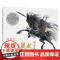 赵首艺电影美术作品选 霍廷霄 编著 影视