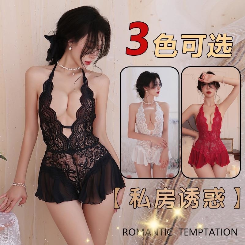 长夜漫漫情趣内衣紫色韵味性感纯欲睡衣透视蕾丝绑带网纱诱惑2027dyKQsLnd高清大图