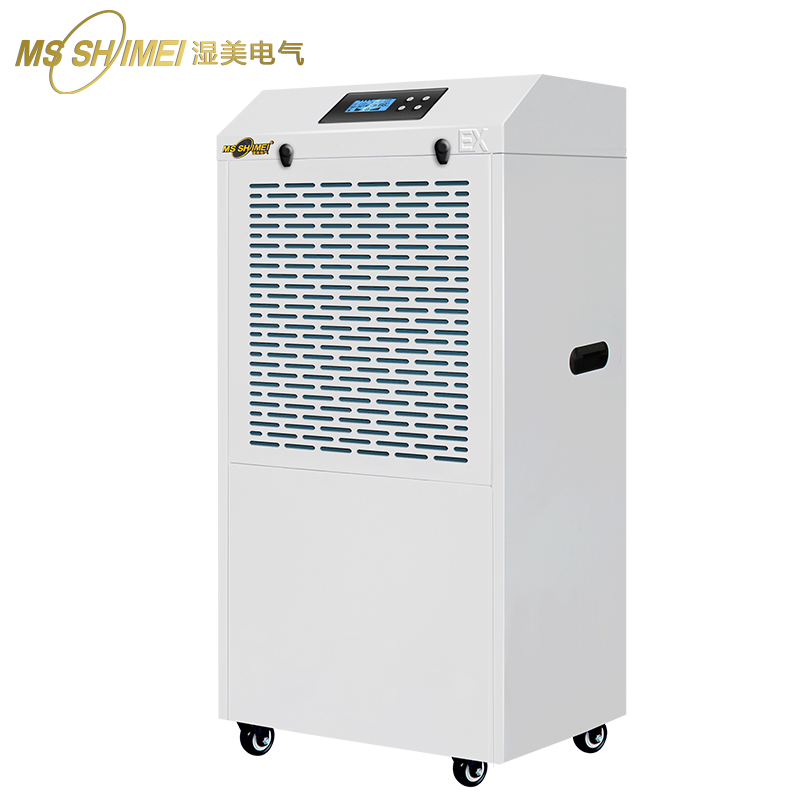 湿美工业除湿机 适用:120~150㎡ 车间抽湿机防爆型除湿器BCF-990B高清大图