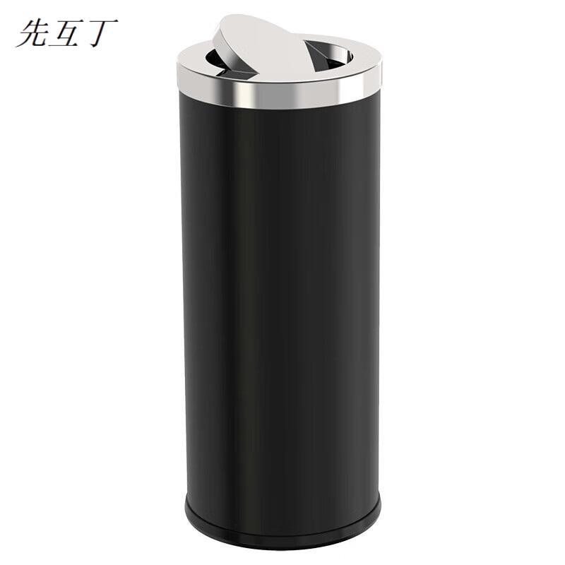 先互丁 不锈钢推盖垃圾桶港式桶 多规格 个高清大图