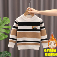 男童套头毛衣2023秋冬新款加厚针织衫中小童毛衣超软毛衣男问答