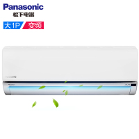 松下（Panasonic）大1匹 直流变频冷暖空调 壁式挂机 DG9KM1 节能静音