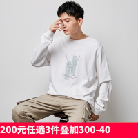 唐狮春季新款卫衣男圆领连帽宽松上衣套头衫港风in潮流