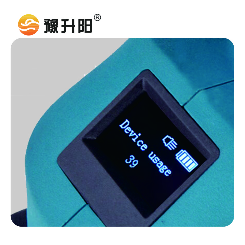 豫升阳 电动电剪刀 SY-YXJ-105 台高清大图