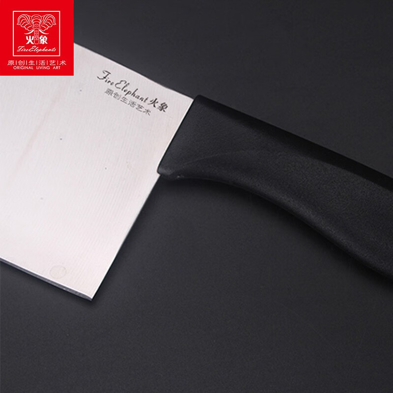 火象三阳开泰厨房套装HXG-TZ011套高清大图