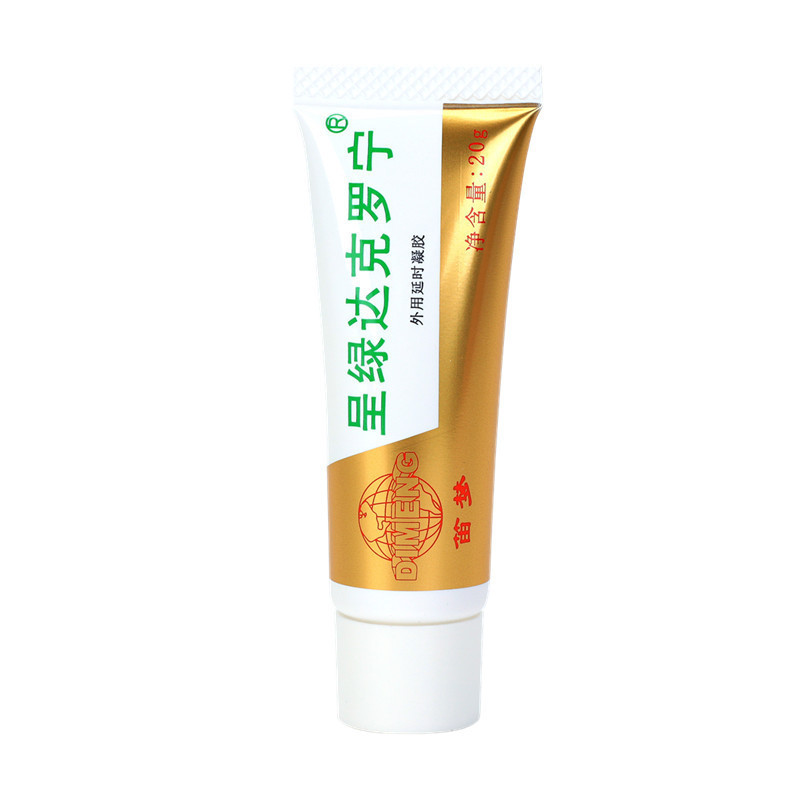 达克罗宁男用延时膏 白金版男性外用延时凝胶软膏油膏露液 夫妻房事辅助成人情趣性用品 非男用延时喷剂高清大图
