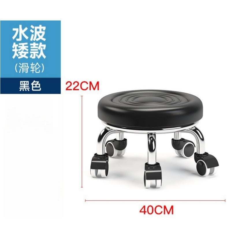 凡尔尚凳子 凳子400*400*220mm个