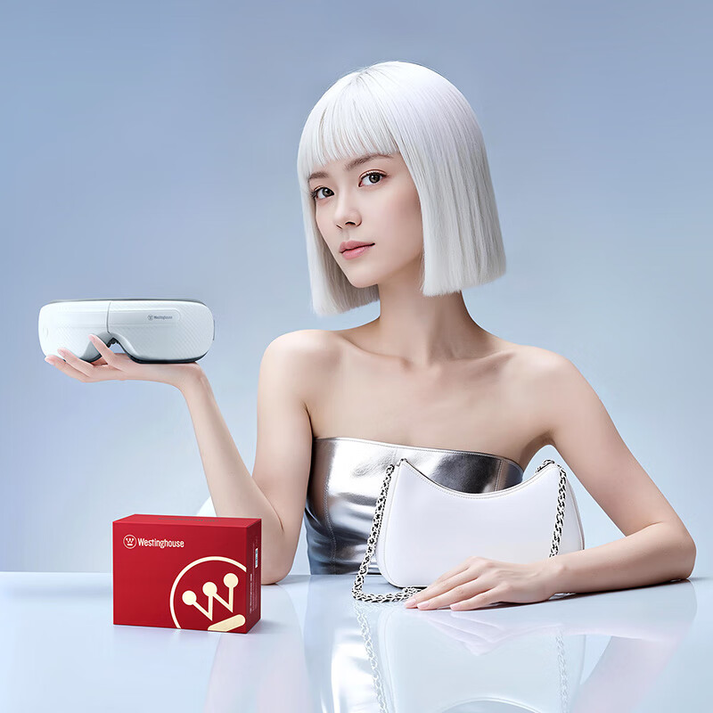 西屋Westinghouse-护眼仪WEN-C285高清大图