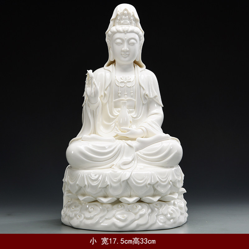 家用观音菩萨陶瓷佛像居家供奉摆件 南海观世音菩萨 三维工匠 13寸祥云观音-玉白高清大图