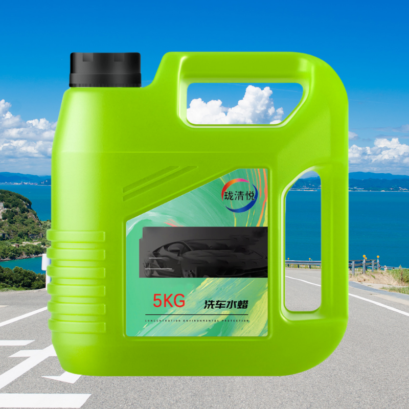 珑清悦 洗车水蜡 5KG 桶高清大图