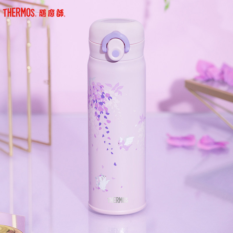 膳魔師(THERMOS)保温杯TCMQ-470朱一龙同款膳魔师紫藤花系列470ml水杯高真空保温保冷304不锈钢通用