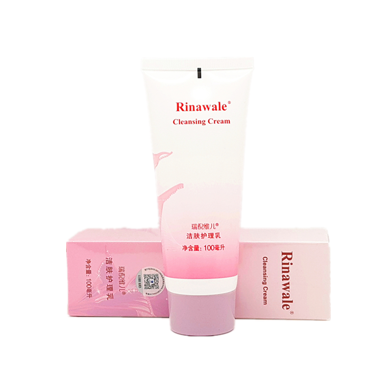 瑞倪维儿洁护理乳100ml/瓶高清大图