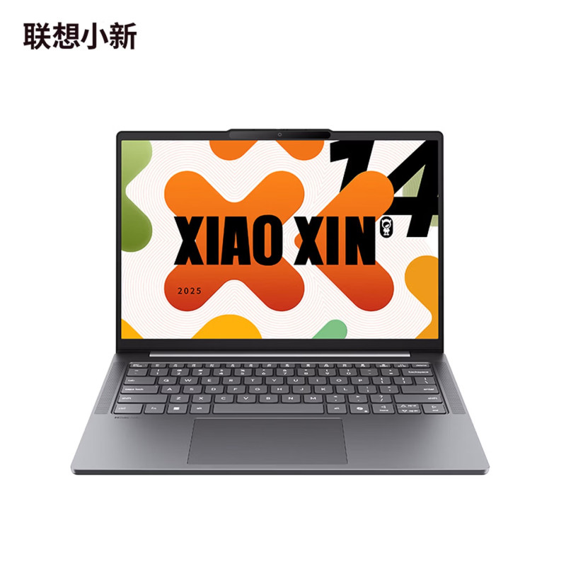 联想(Lenovo)小新14 14英寸轻薄本笔记本电脑(锐龙R7-H255 16G 512G 固态 Win11) 商务办公学习电脑 灰色高清大图