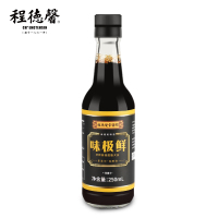 程德馨 味极鲜酱油 特级生抽酱油 0无添加纯酿造凉拌点蘸寿司炒菜调味鲜美酿造酱油250ml