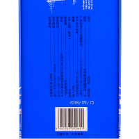 苏州特产白酒 整箱4瓶 52度苏州桥锦绣珍品 蓝珍品白酒 500ml*4瓶