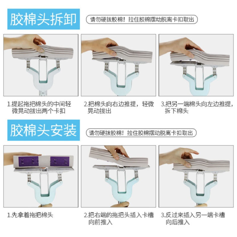 小海牛 海绵 强力吸水拖把 单把价格 38cm