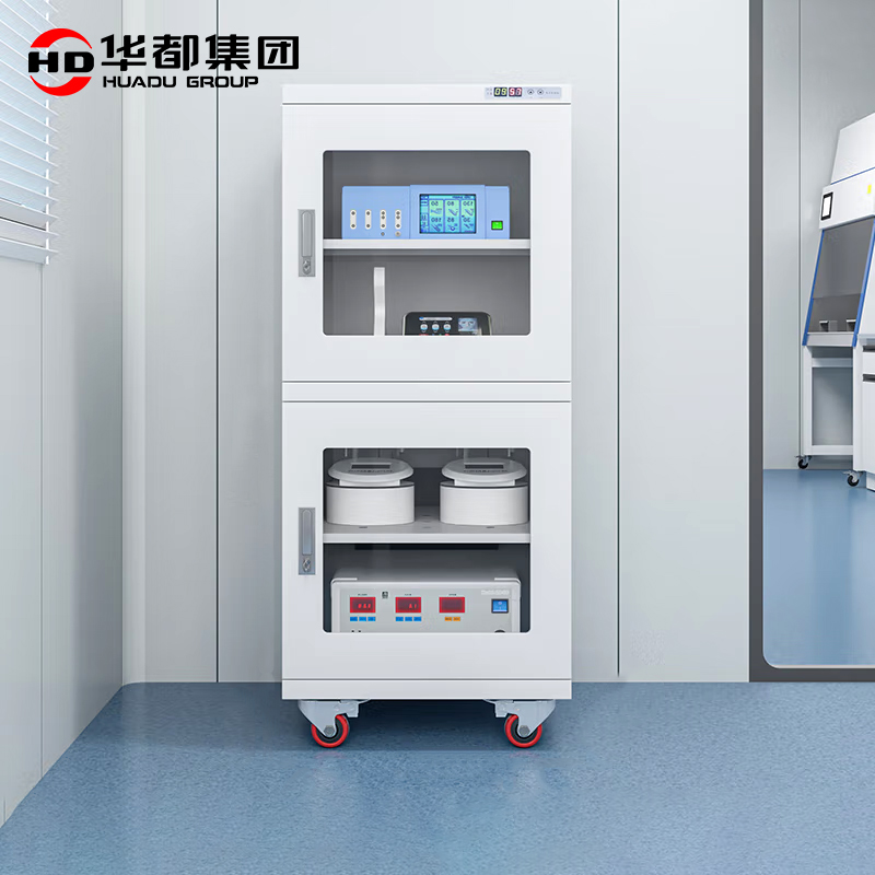 华都HDFC-20W 旦气540L控湿白防潮柜华都防潮柜控湿除湿柜IC元器件芯片柜干燥柜柜超低温仪器柜实验室高清大图